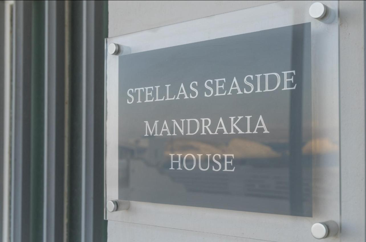 Mandrakia House Apartment ภายนอก รูปภาพ