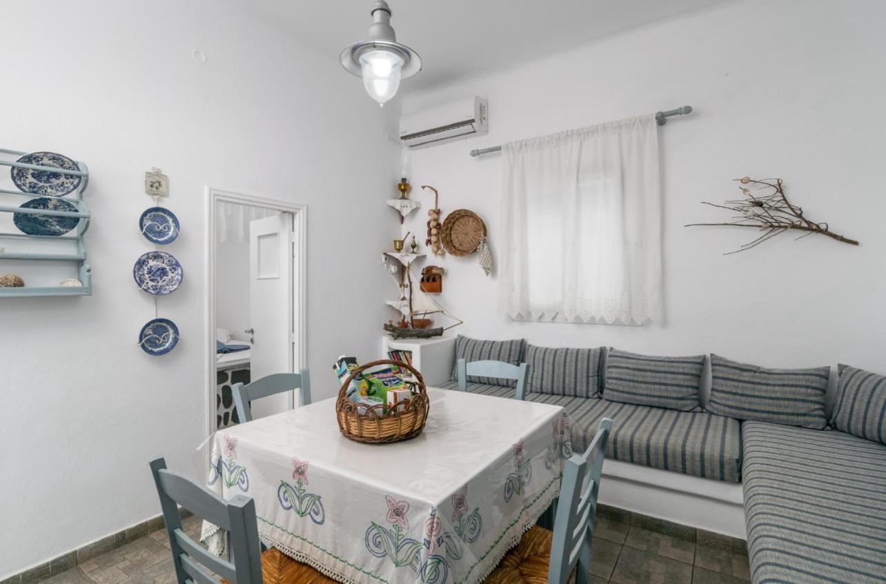 Mandrakia House Apartment ภายนอก รูปภาพ